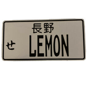 Lemon Metal Novelty License Plate New with Japanese Writing